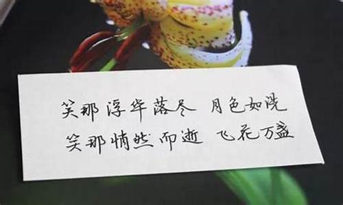 句句暖人心短句_祝福朋友的话语,句句暖人心短句