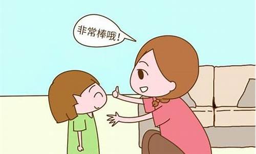 夸奖幼师的接地气的话_夸奖幼师的接地气的话20字