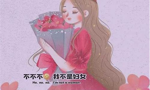 女神句子唯美简短