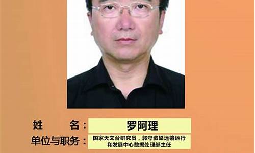 基层优秀党务工作者先进事迹材料_基层优秀党务工作者先进事迹材料3篇