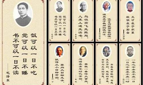 名人名言2000句短句_名人名言2000句短句8字