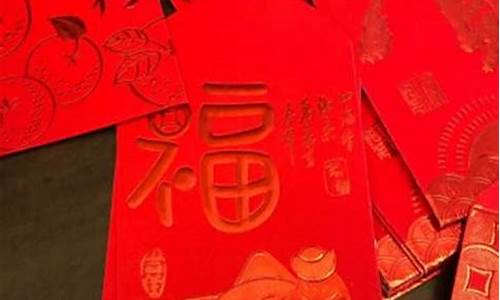 升学红包贺词 八个字_升学红包贺词 八个字示范