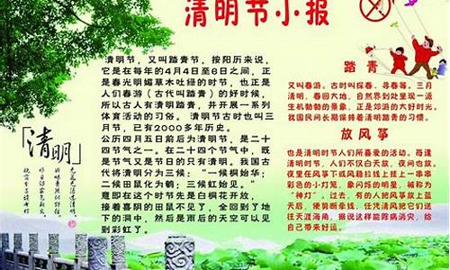 中秋节三百字日记_中秋节三百字日记怎么写