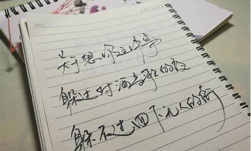 优美的句子摘抄_优美的句子摘抄100字