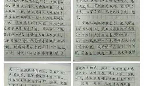 300字摘抄_300字摘抄优美段落