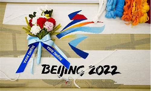 2022年冬奥会观后感_2022年冬奥会观后感200字