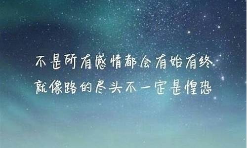 同学情短句八个字